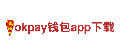 专业机械企业公司 - okpay钱包app下载出售高质量机械设备